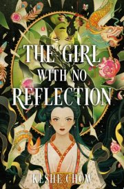 The Girl with No Reflection cover image