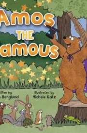 Amos the Famous cover image