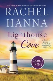Lighthouse Cove (South Carolina Sunsets) cover image