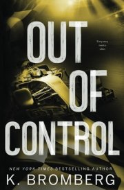 Out of Control: Special Edition (Full Throttle Series) cover image