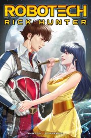 Robotech: Rick Hunter cover image