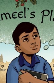 Jameel's Plan cover image
