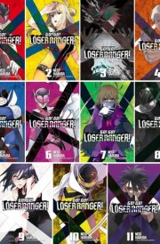 Go! Go! Loser Ranger! Series Vol. 1-11, 11Collection Books Set, by Negi Haruba cover image