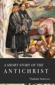 A Short Story of the Antichrist cover image