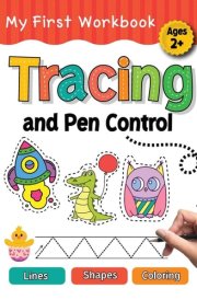Tracing and Pen Control Lines, Shapes, Coloring cover image