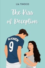 The Kiss of Deception cover image