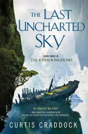 The Last Uncharted Sky cover image