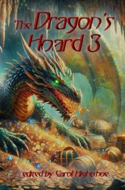 The Dragon's Hoard 3 cover image