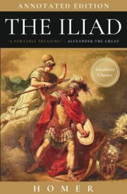 The Iliad Annotated Edition cover image