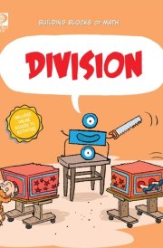 Divison cover image