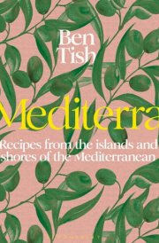 Mediterra Recipes from the Islands and Shores of the Mediterranean cover image