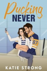 Pucking Never (Night Hawks Hockey Series) cover image