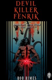 Devil Killer Fenrik: A Barbarians of the Storm Side Quest cover image