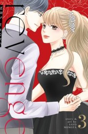 Revenge: Mrs. Wrong Vol. 3 cover image