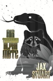 His Temporary Alpha Mate (Sweetwater Pack) cover image