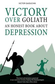 Victory Over Goliath - An Honest Book About Depression cover image