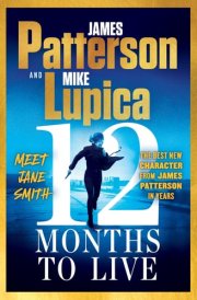 12 Months to Live A Jane Smith Thriller cover image
