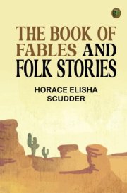 The Book of Fables and Folk Stories cover image