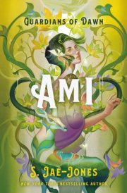 Guardians of Dawn: Ami cover image