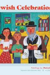 Jewish Celebrations Paintings by Malcah Zeldis 2025 Wall Calendar cover image