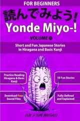 Yonde Miyo-! Volume 5: Short and Fun Japanese Stories in Hiragana and Basic Kanji cover image