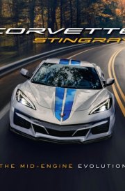 Corvette Stingray The Mid-Engine Evolution cover image