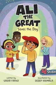Ali the Great Saves the Day cover image