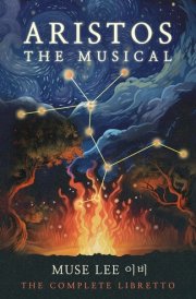 Aristos The Complete Libretto cover image