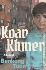 Koan Khmer A Novel cover image
