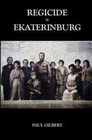 REGICIDE IN EKATERINBURG cover image