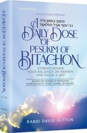 A Daily Dose of Pesukim of Bitachon - Pocket Size Strengthening Your Reliance on Hashem One Pasuk At a Time cover image