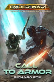 Call to Armor An Ember War Novel cover image