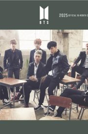 Bts Official 2025 12 X 24 Inch Monthly Square Wall Calendar Plastic-Free Browntrout K-Pop Bangtan Boys Music cover image
