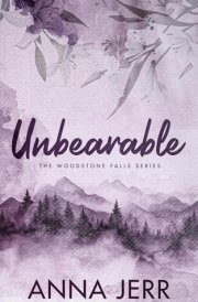 Unbearable cover image