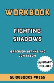 Workbook: Fighting Shadows by Jefferson Bethke and Jon Tyson (GuideBooks Press) cover image