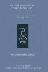 The Koren Yedid Siddur cover image