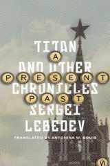A Present Past cover image