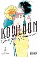 Kowloon Generic Romance cover image