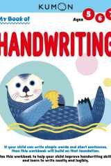Kumon My Book of Handwriting Help Children Improve Handwriting Skills and Learn to Write Neatly and Legibly-Ages 5-7 cover image