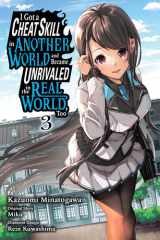 I Got a Cheat Skill in Another World and Became Unrivaled in the Real World, Too cover image