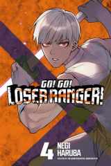 Go! Go! Loser Ranger! 4 cover image