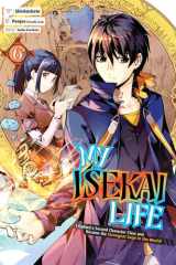 My Isekai Life 06 I Gained a Second Character Class and Became the Strongest Sage in the World! cover image