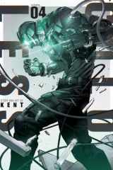 COLORLESS Vol. 4 cover image