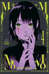 MoMo -the blood taker- Vol. 4 cover image