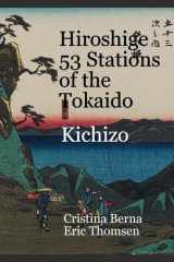 Hiroshige 53 Stations of the Tokaido Kichizo cover image