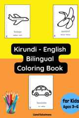 Kirundi - English Bilingual Coloring Book for Kids Ages 3 - 6 cover image