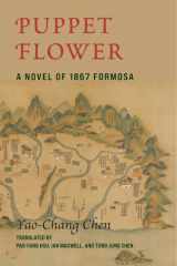 Puppet Flower cover image