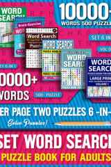 6 In 1 Set Word Search Puzzle Book For Adults: 10000+ Words And 500 Puzzles For Adults (Word Search Book) cover image