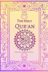 The Holy Quran: The Meaning of the Glorious Quran (Annotated) | English Translation of the Qur'an cover image