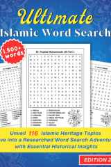 Ultimate Islamic Word Search for Adults: Islamic Word Search: Ramadan, Eid, and History, Muslim Word Search for Muslim Friends, Familys & Newly Reverts Gift Book (Islamic Activity Books) cover image
